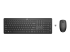 HP Pavilion 300 - Tastatur - Fremsiden