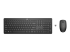 HP Pavilion 300 - Tastatur - Fremsiden